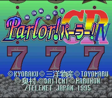 Parlor! Parlor! IV CR (Japan) screen shot title